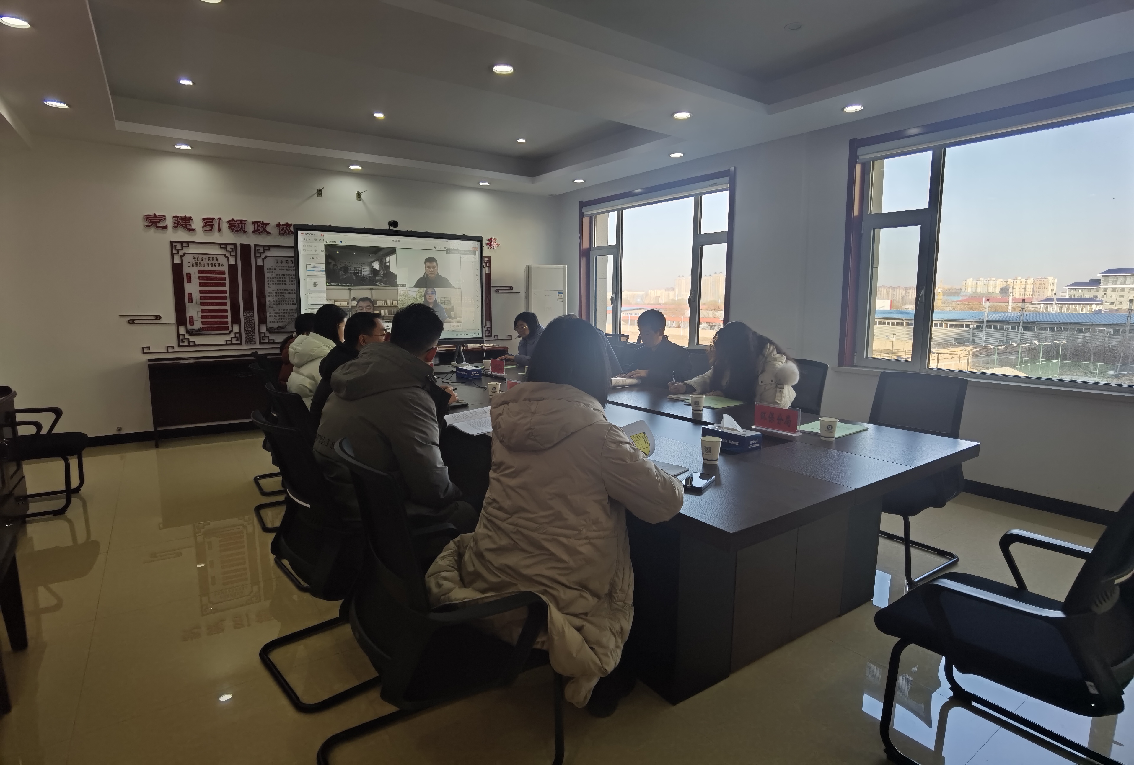 24.12.5环评评审会.jpg