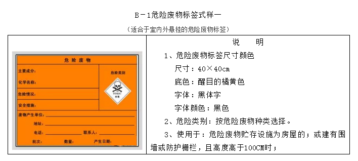 微信图片_20191122091018.jpg