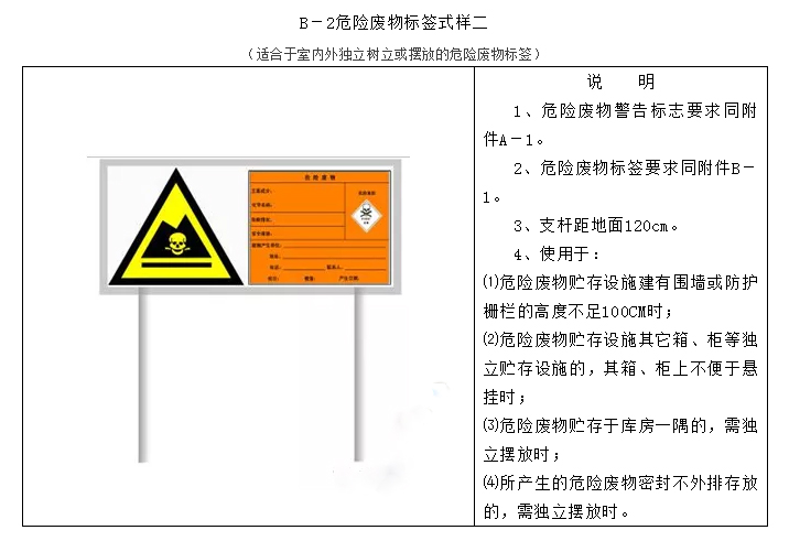 微信图片_20191122092301.jpg