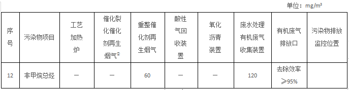 微信图片_20191130151846.png