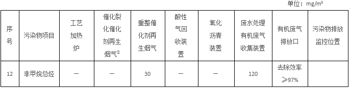 微信图片_20191130151850.png