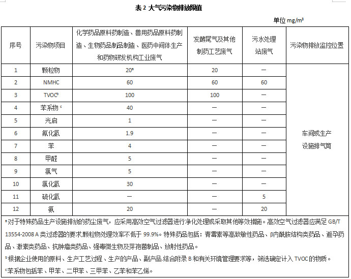 微信图片_20191130185340.jpg