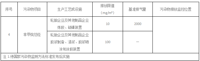 微信图片_20191202102522.png