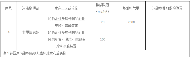 微信图片_20191202102719.png