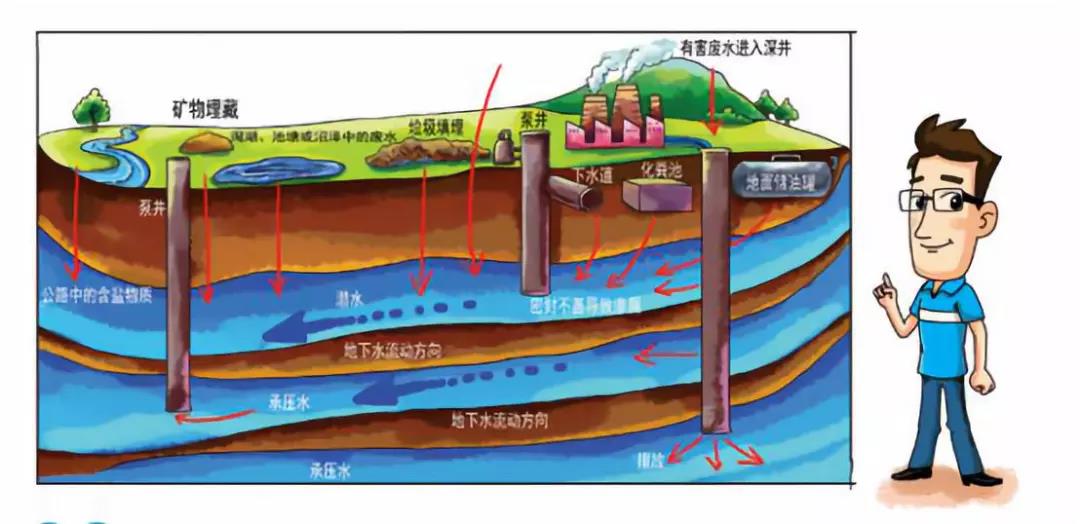 微信图片_20200117152955.jpg