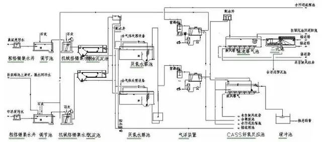 微信图片_20200417174131.jpg