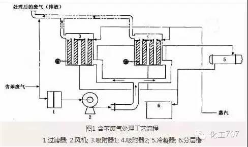 微信图片_20200727145849.jpg