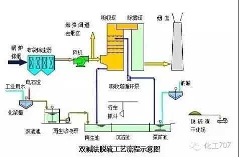 微信图片_20200727145451.jpg