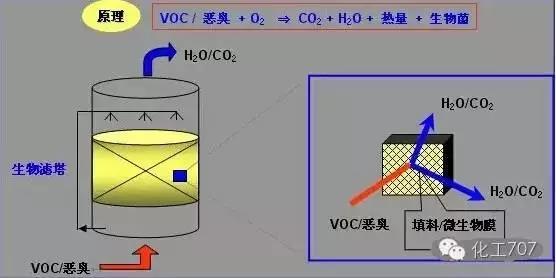 微信图片_20200727151903.jpg