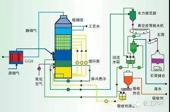 微信图片_20200727150516.jpg