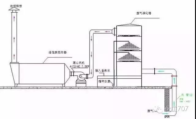 微信图片_20200727145955.jpg