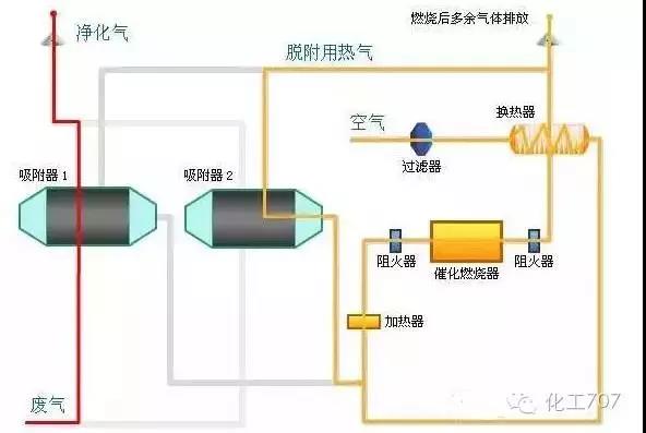 微信图片_20200727151907.jpg