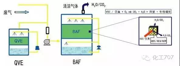 微信图片_20200727150545.jpg